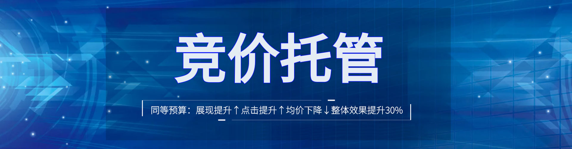 沐川微博信息流